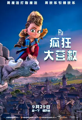 美女露尿口来摸