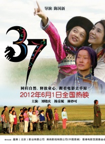 美女露尿口来摸