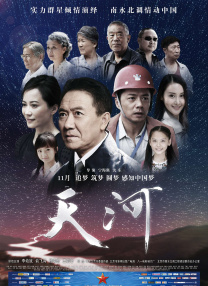 美女黄18岁以下禁止观看